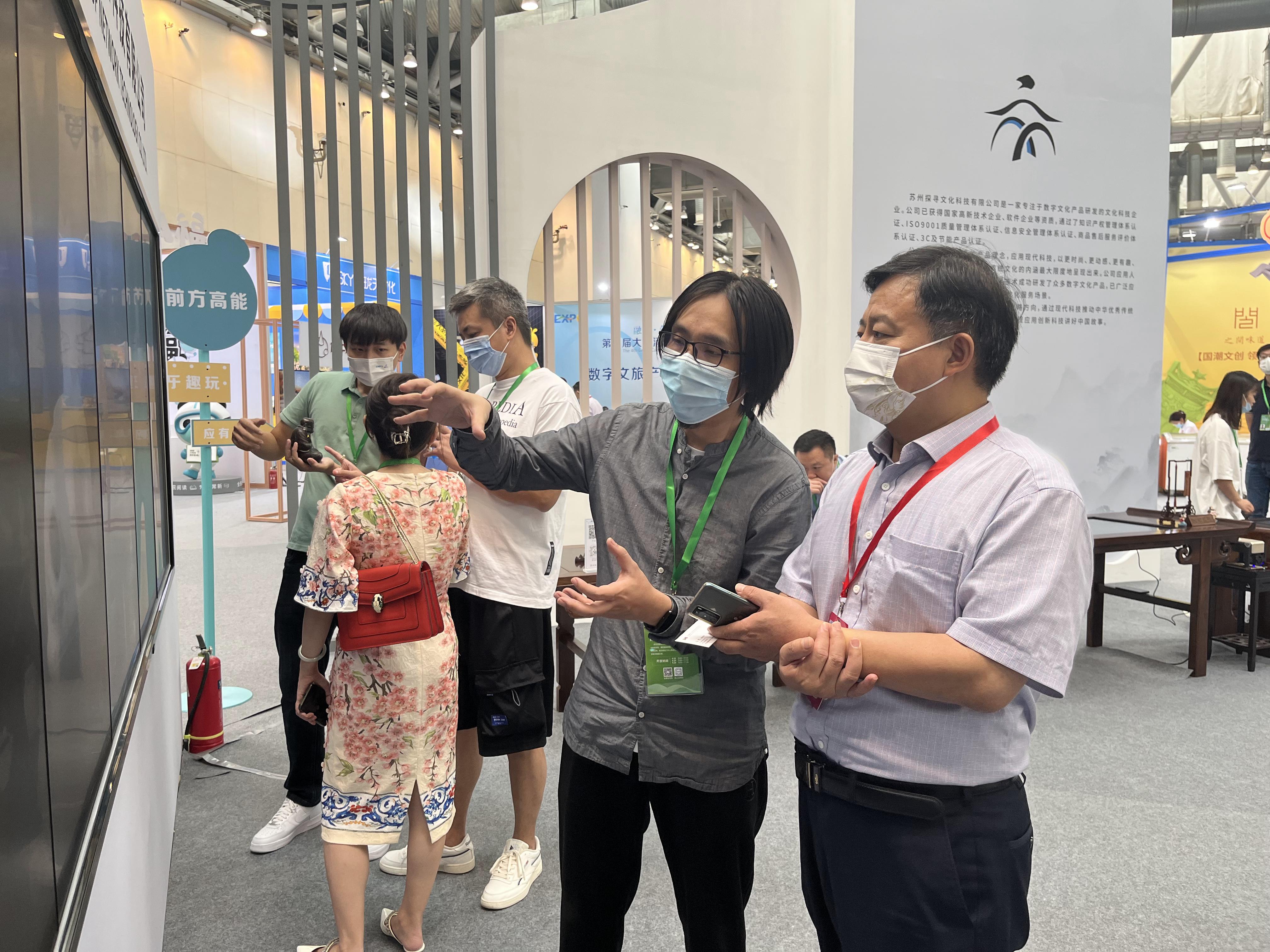 魔屏5.0亮相運博會！沉浸式體驗邀引發媒體聚焦